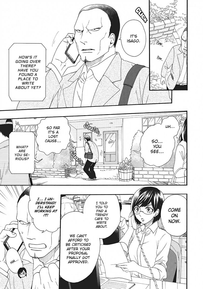 Rokuhoudou Yotsuiro Biyori Chapter 5 Page 3