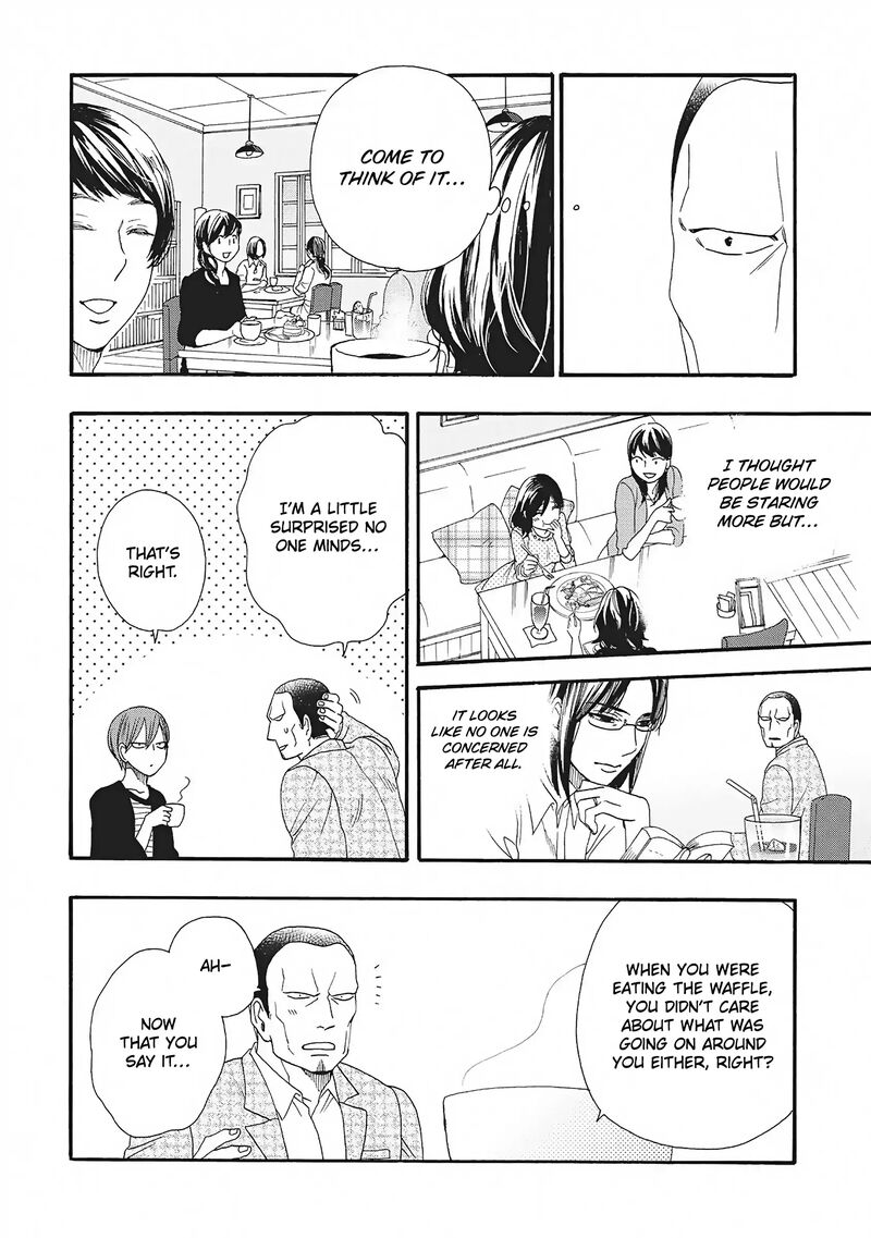 Rokuhoudou Yotsuiro Biyori Chapter 5 Page 30