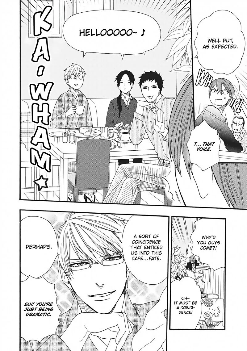 Rokuhoudou Yotsuiro Biyori Chapter 5 Page 32