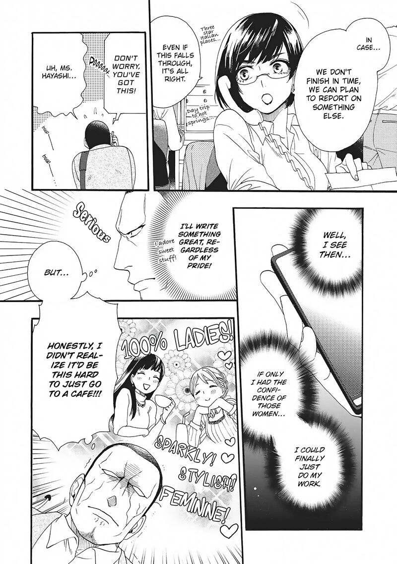 Rokuhoudou Yotsuiro Biyori Chapter 5 Page 4