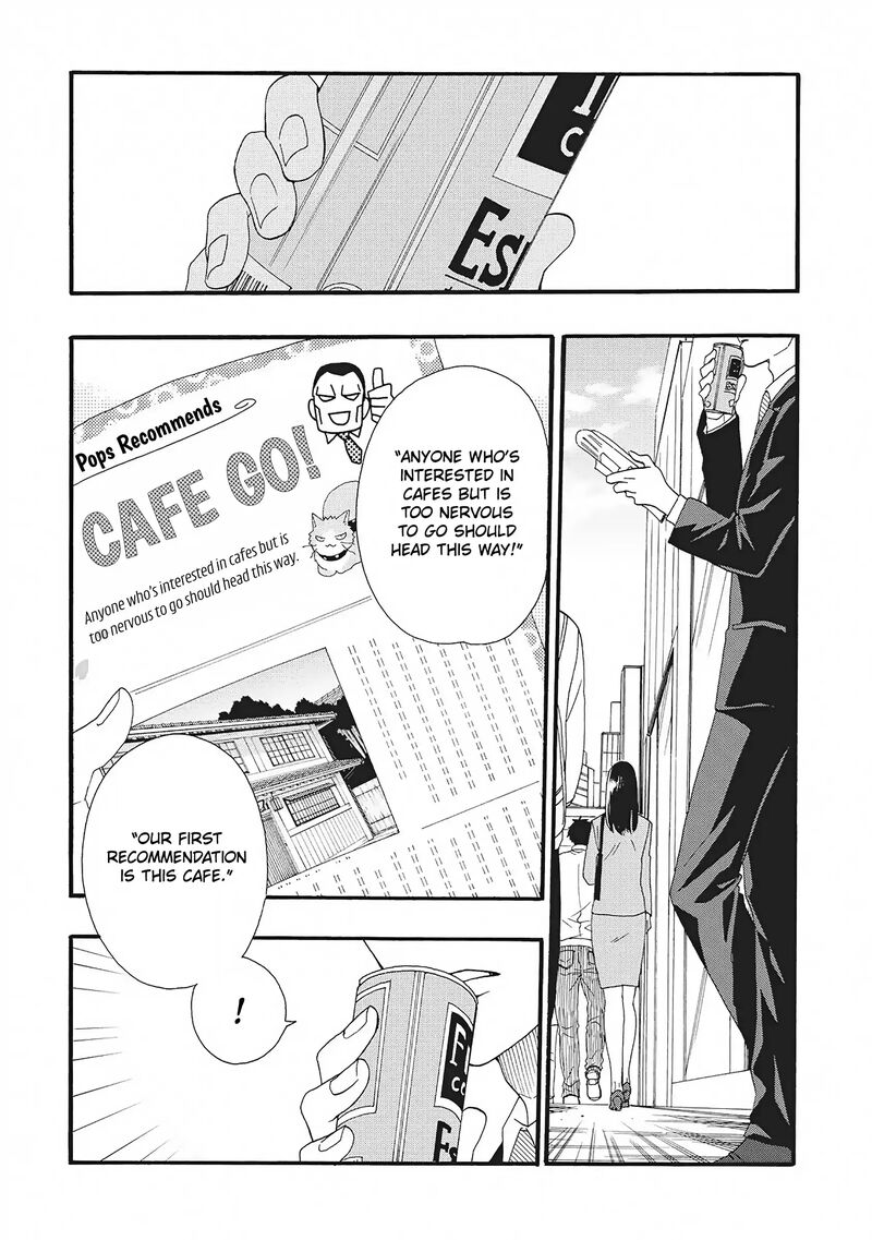 Rokuhoudou Yotsuiro Biyori Chapter 5 Page 40