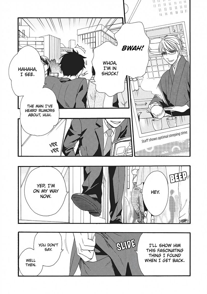 Rokuhoudou Yotsuiro Biyori Chapter 5 Page 41
