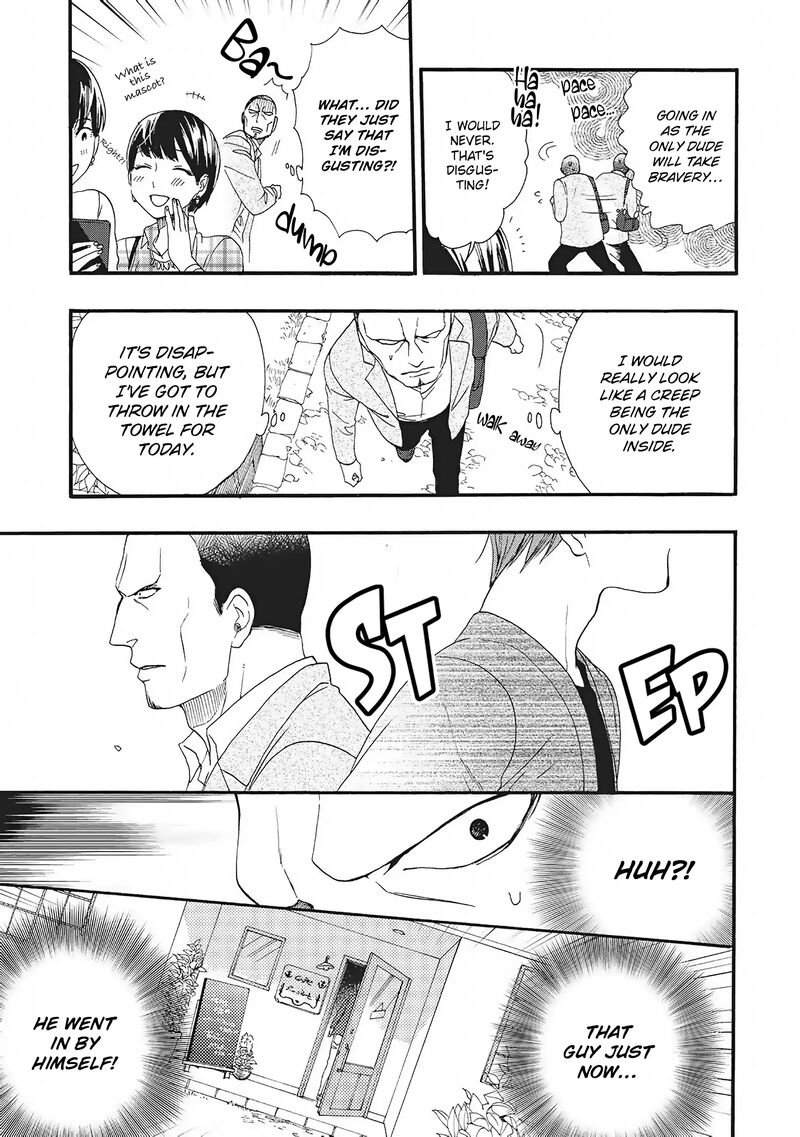 Rokuhoudou Yotsuiro Biyori Chapter 5 Page 5