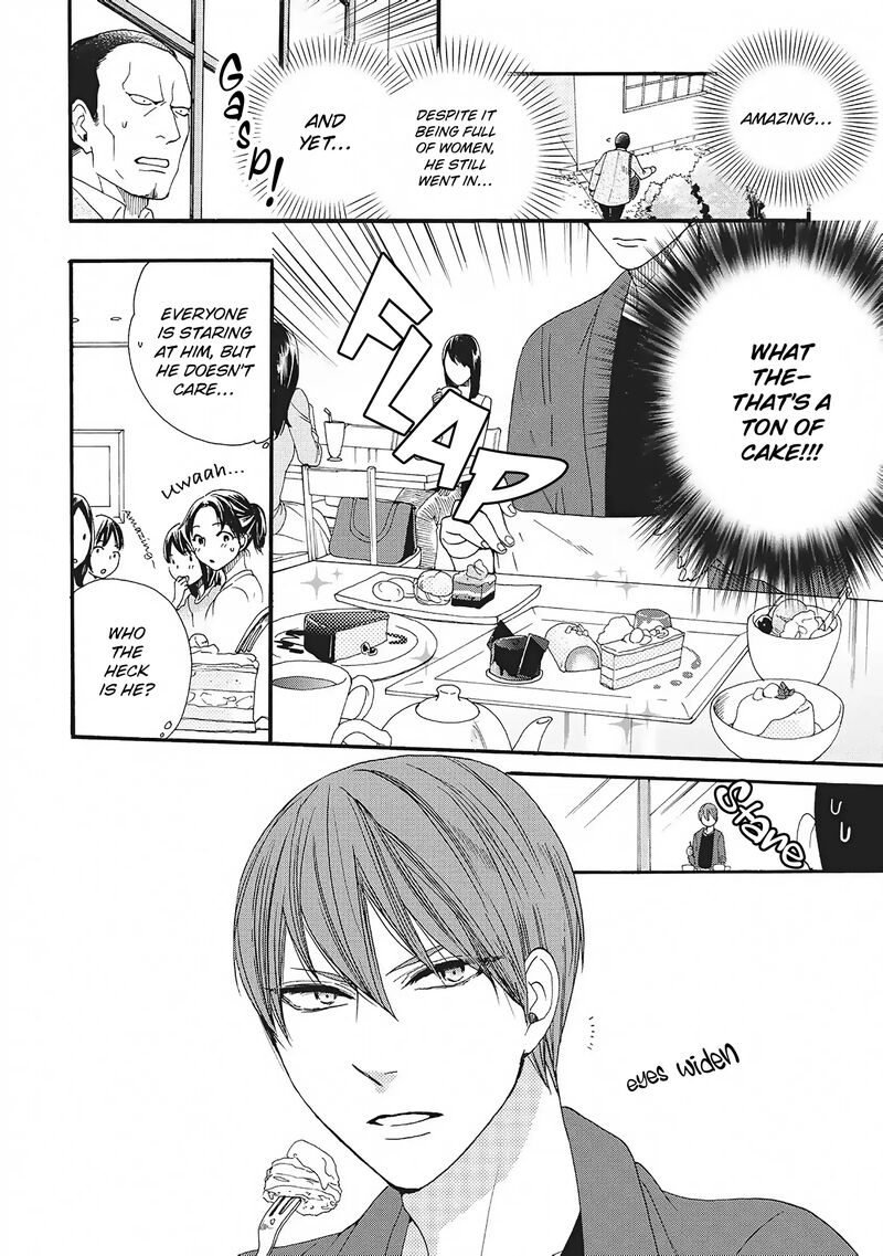 Rokuhoudou Yotsuiro Biyori Chapter 5 Page 6