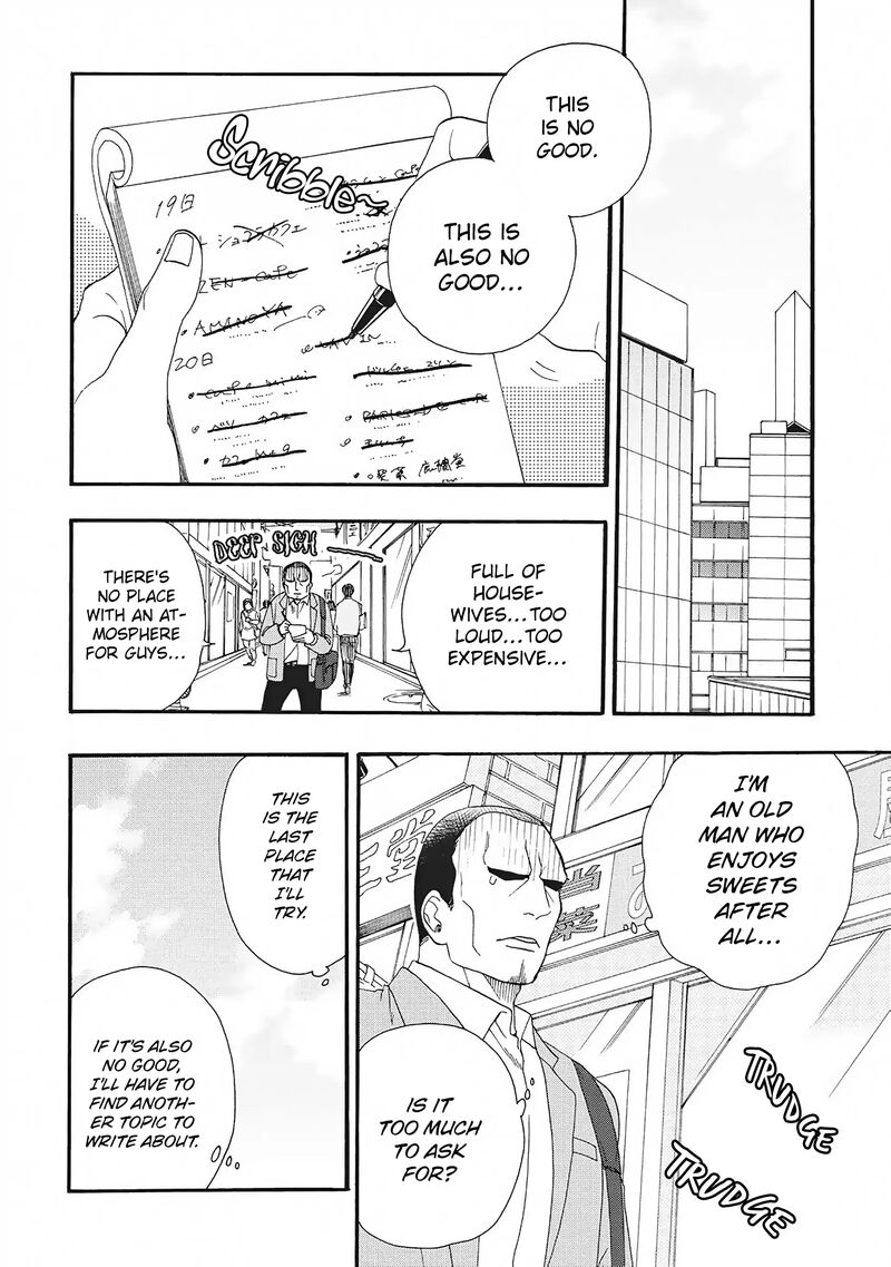 Rokuhoudou Yotsuiro Biyori Chapter 5 Page 8