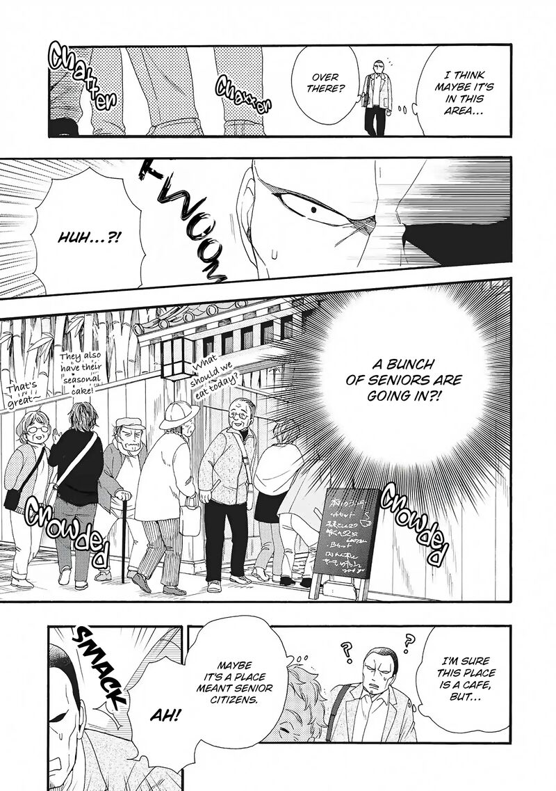 Rokuhoudou Yotsuiro Biyori Chapter 5 Page 9