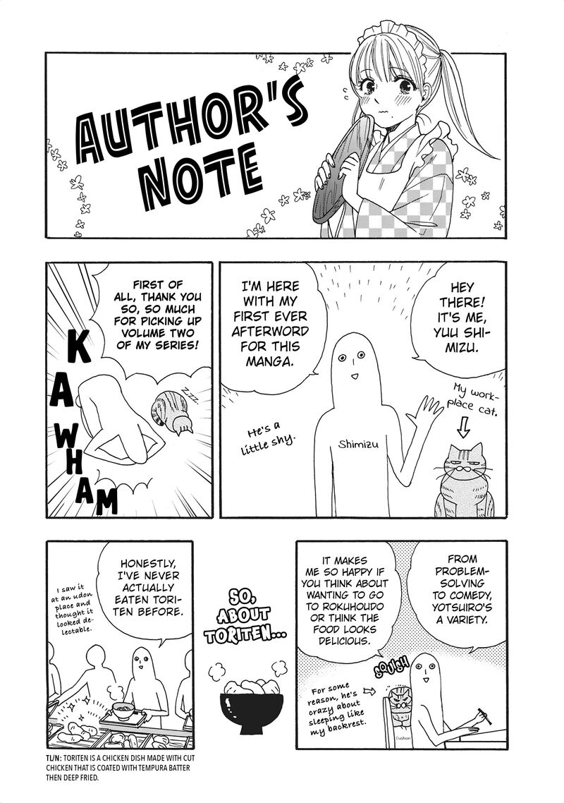 Rokuhoudou Yotsuiro Biyori Chapter 9e Page 2