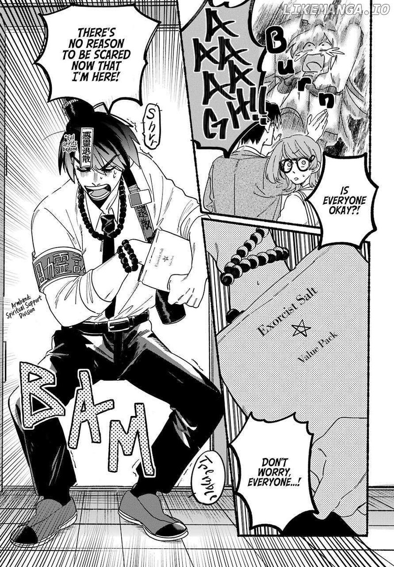 Rokurei Tenseishi Rinne Kuyakusho Dairokkanbu Joreika Katsudouki Chapter 1 Page 13