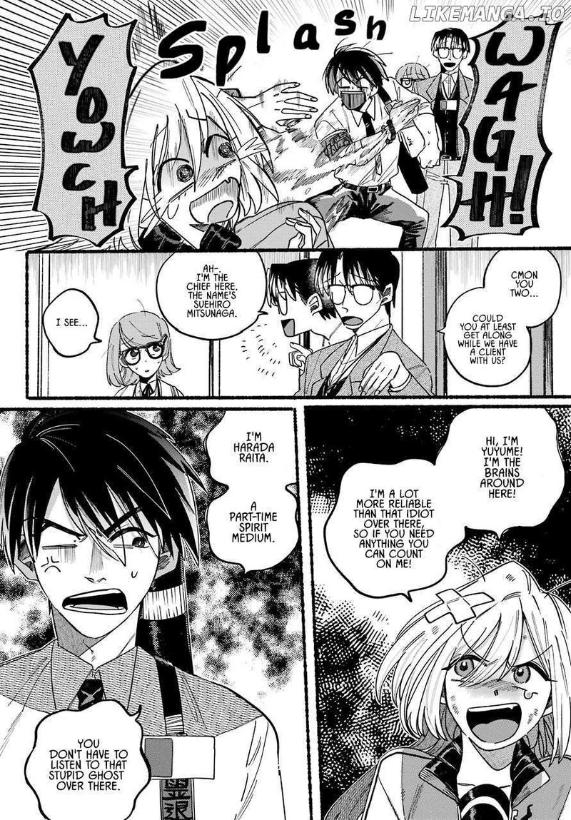Rokurei Tenseishi Rinne Kuyakusho Dairokkanbu Joreika Katsudouki Chapter 1 Page 15