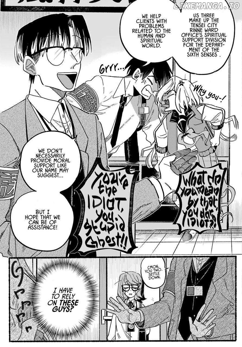 Rokurei Tenseishi Rinne Kuyakusho Dairokkanbu Joreika Katsudouki Chapter 1 Page 16