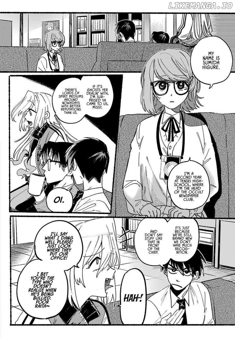 Rokurei Tenseishi Rinne Kuyakusho Dairokkanbu Joreika Katsudouki Chapter 1 Page 17