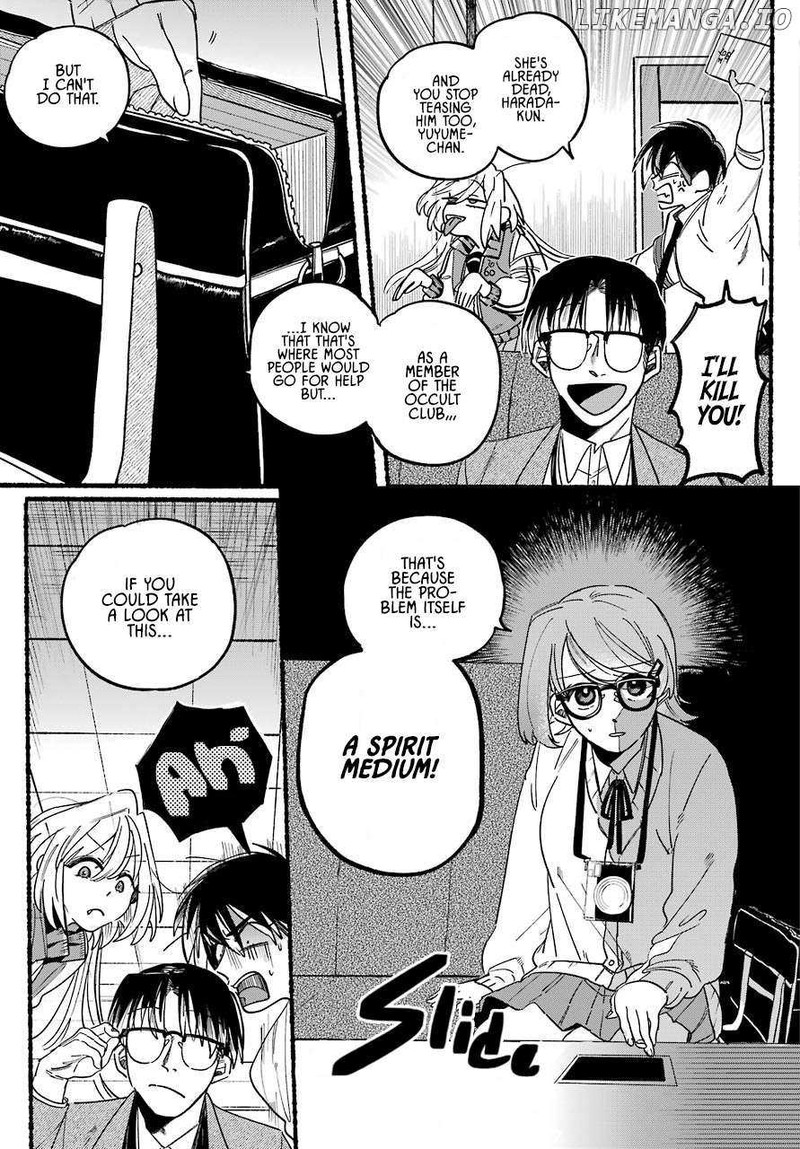 Rokurei Tenseishi Rinne Kuyakusho Dairokkanbu Joreika Katsudouki Chapter 1 Page 18