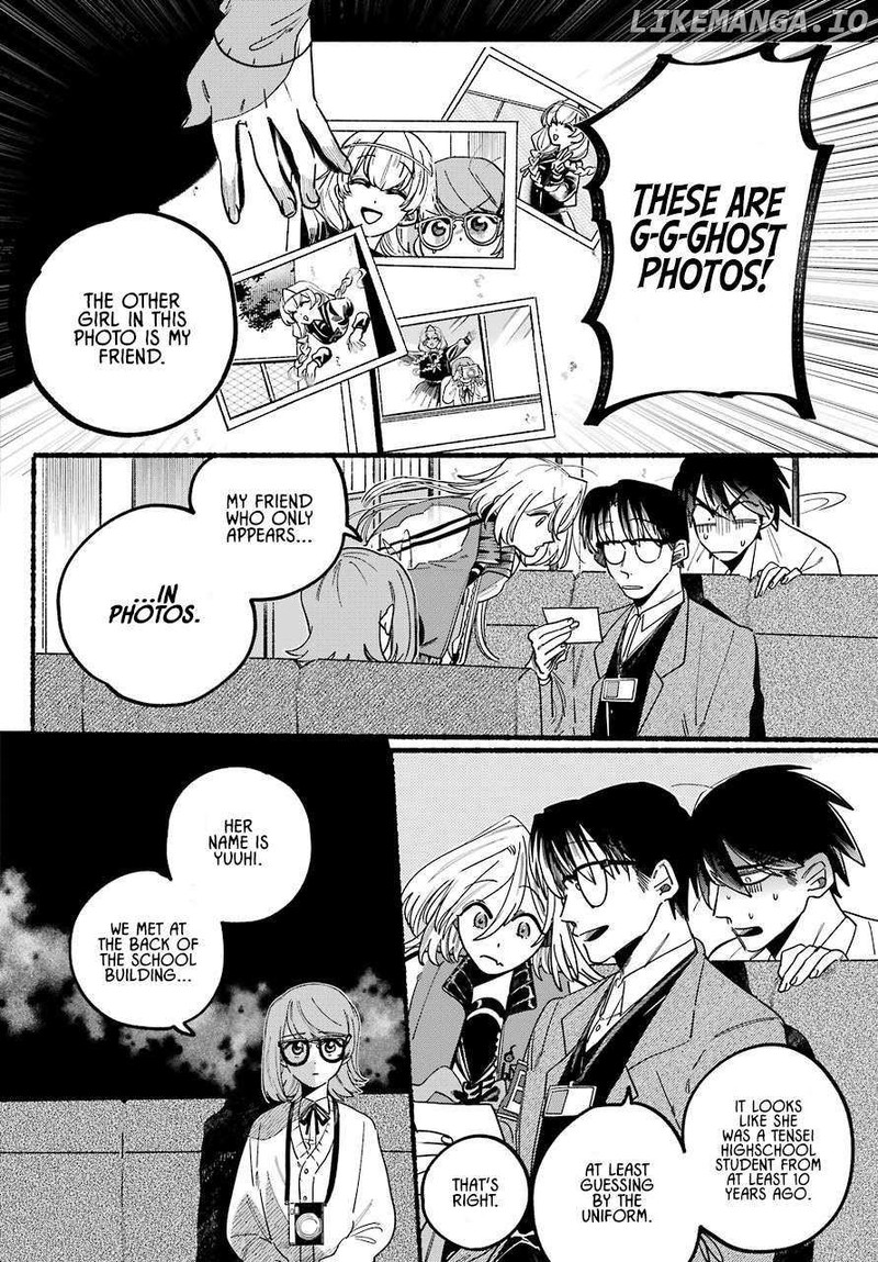 Rokurei Tenseishi Rinne Kuyakusho Dairokkanbu Joreika Katsudouki Chapter 1 Page 19