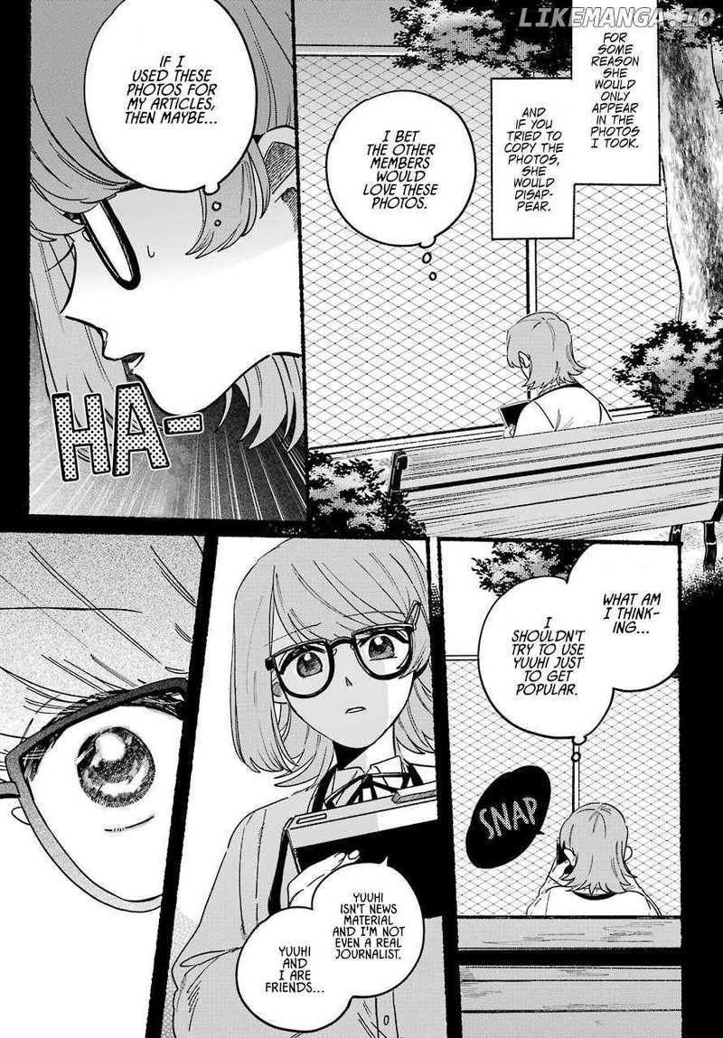 Rokurei Tenseishi Rinne Kuyakusho Dairokkanbu Joreika Katsudouki Chapter 1 Page 22