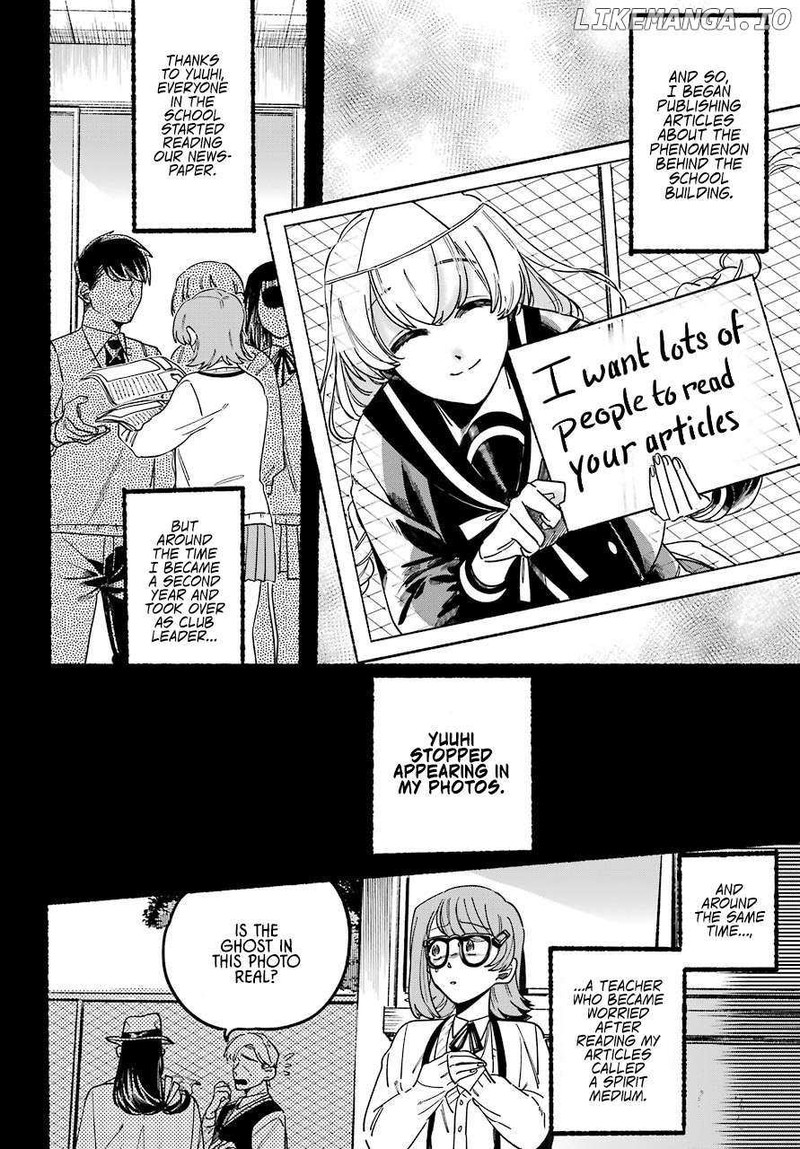 Rokurei Tenseishi Rinne Kuyakusho Dairokkanbu Joreika Katsudouki Chapter 1 Page 23
