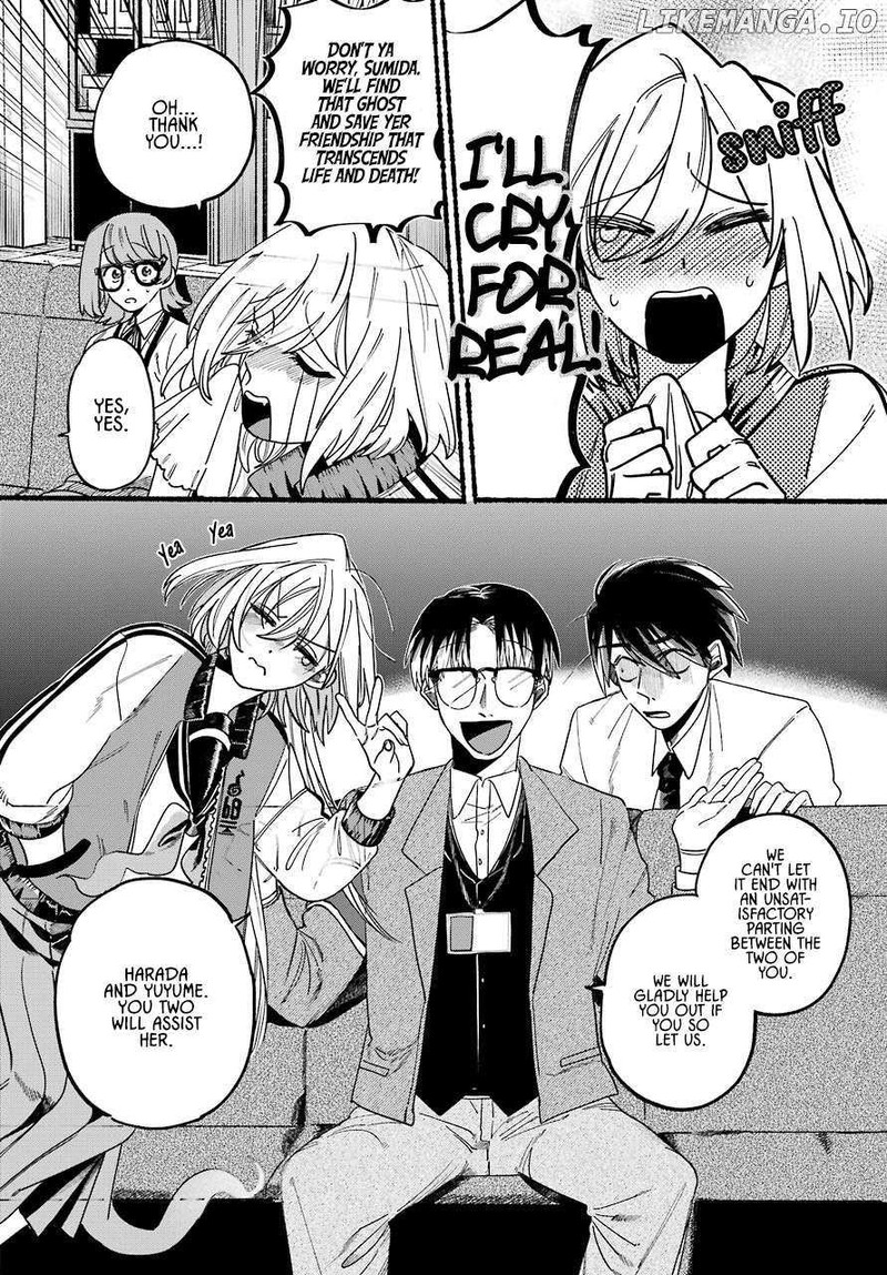 Rokurei Tenseishi Rinne Kuyakusho Dairokkanbu Joreika Katsudouki Chapter 1 Page 25