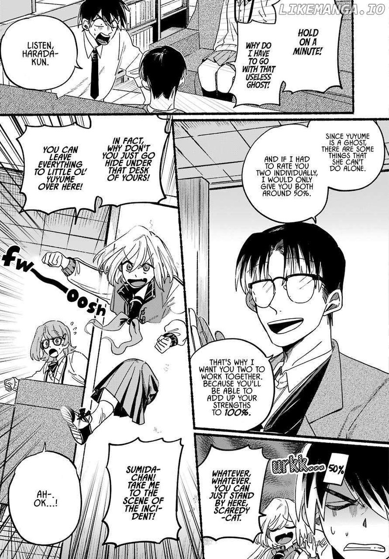 Rokurei Tenseishi Rinne Kuyakusho Dairokkanbu Joreika Katsudouki Chapter 1 Page 26