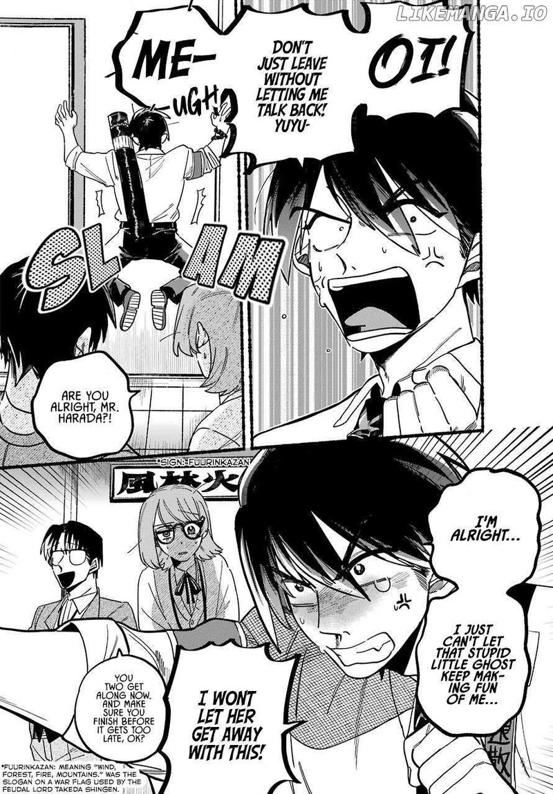 Rokurei Tenseishi Rinne Kuyakusho Dairokkanbu Joreika Katsudouki Chapter 1 Page 27