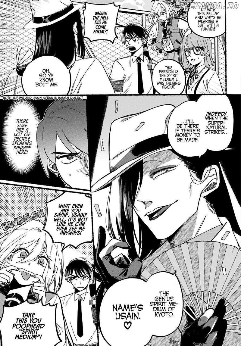 Rokurei Tenseishi Rinne Kuyakusho Dairokkanbu Joreika Katsudouki Chapter 1 Page 32