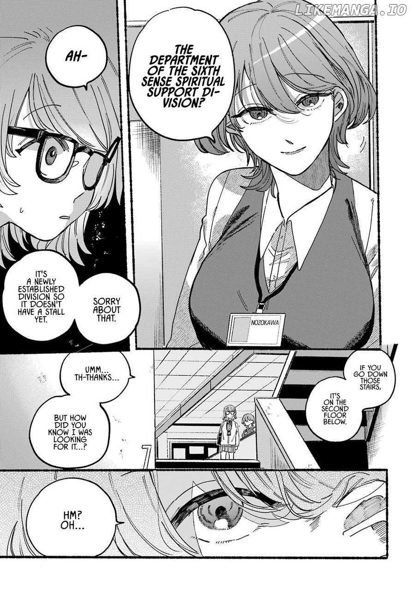 Rokurei Tenseishi Rinne Kuyakusho Dairokkanbu Joreika Katsudouki Chapter 1 Page 4