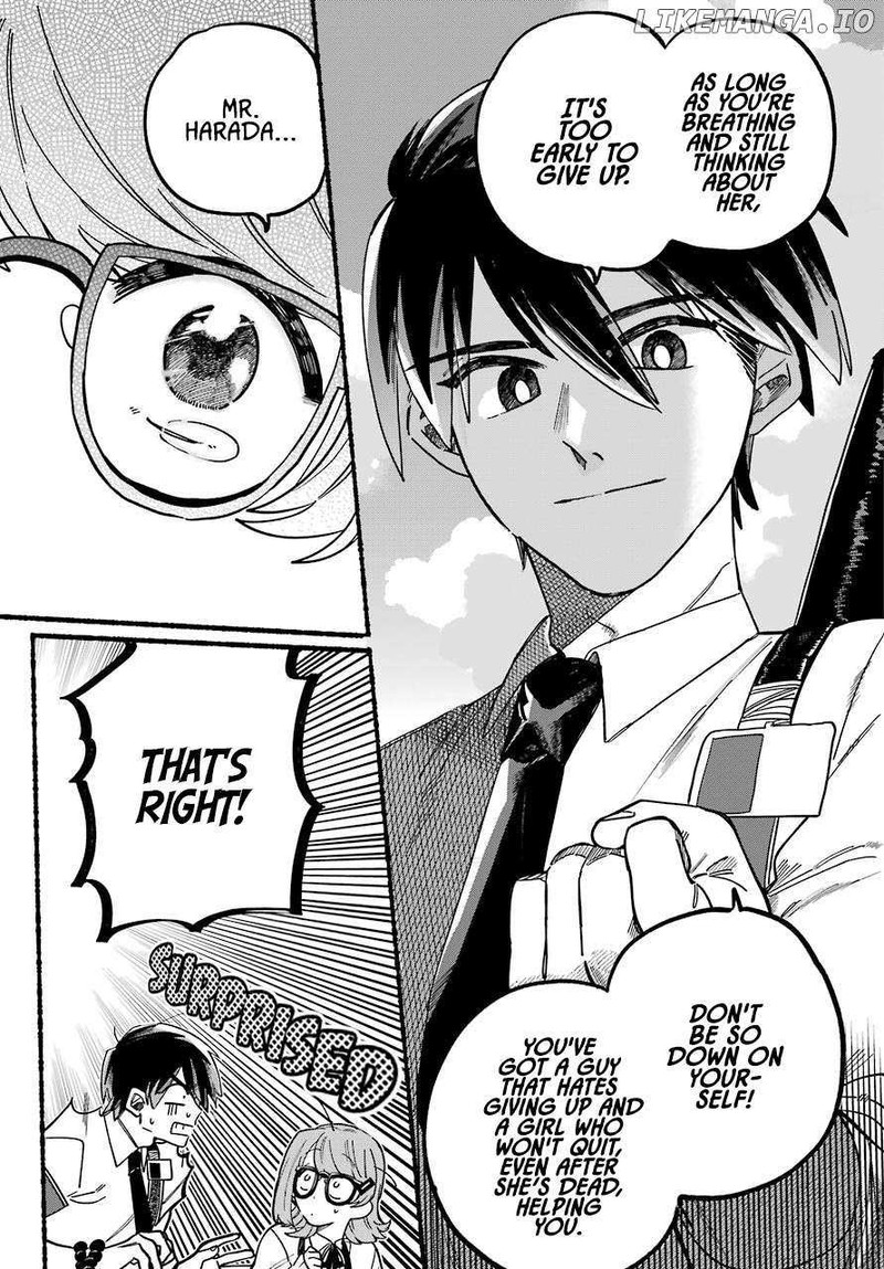 Rokurei Tenseishi Rinne Kuyakusho Dairokkanbu Joreika Katsudouki Chapter 1 Page 44