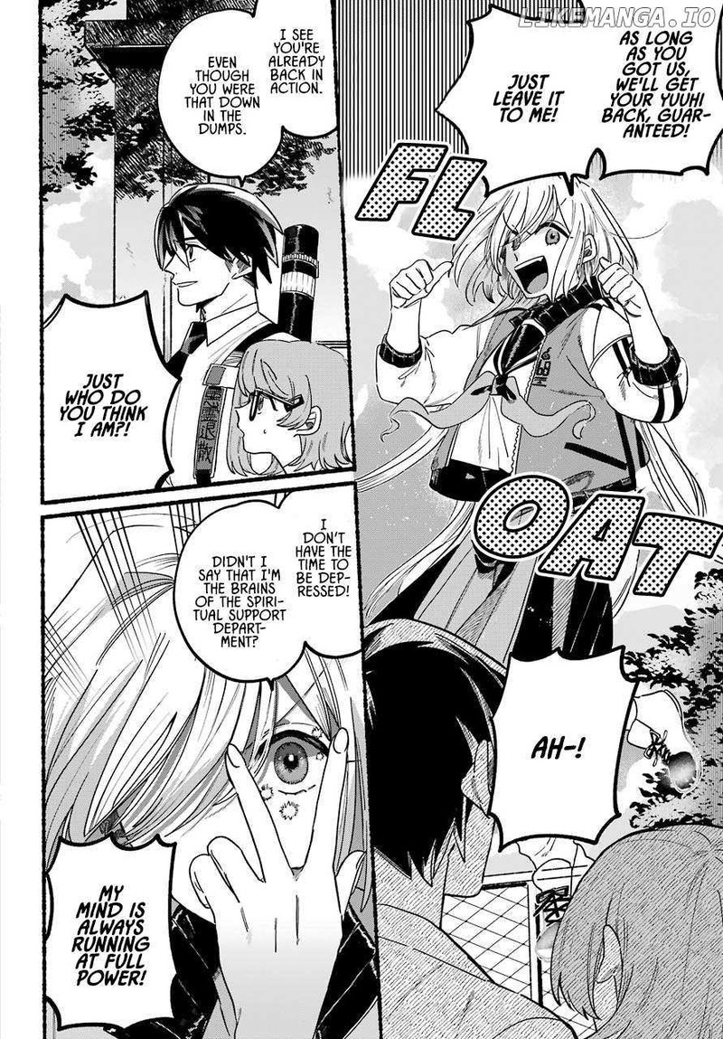 Rokurei Tenseishi Rinne Kuyakusho Dairokkanbu Joreika Katsudouki Chapter 1 Page 45