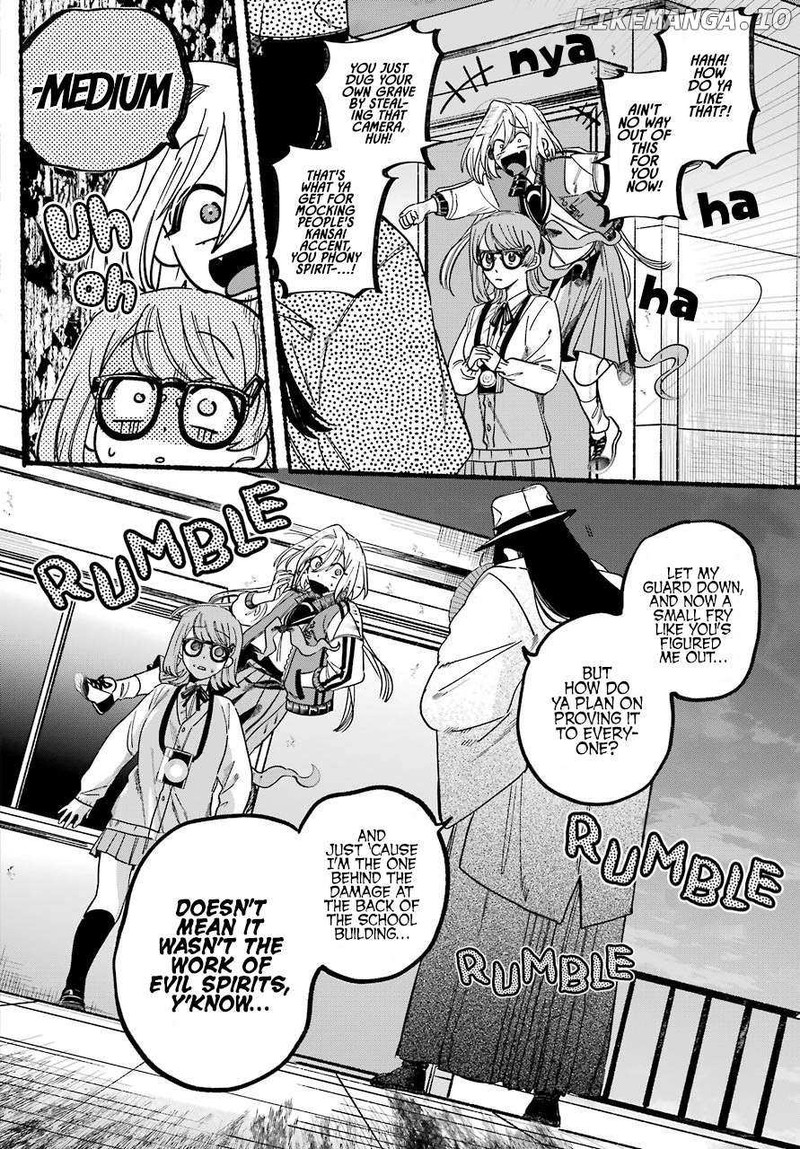 Rokurei Tenseishi Rinne Kuyakusho Dairokkanbu Joreika Katsudouki Chapter 1 Page 60