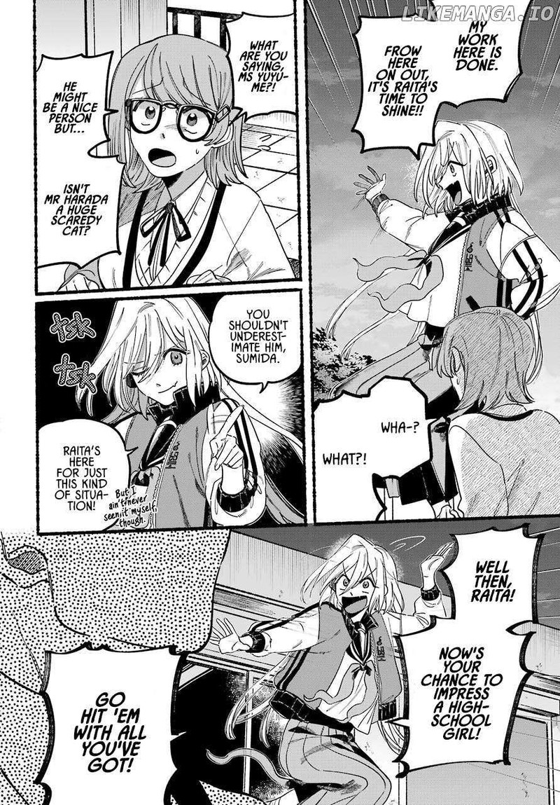 Rokurei Tenseishi Rinne Kuyakusho Dairokkanbu Joreika Katsudouki Chapter 1 Page 62