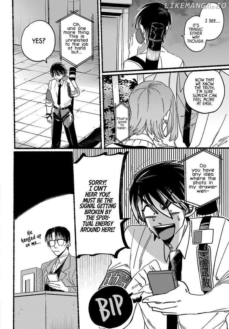 Rokurei Tenseishi Rinne Kuyakusho Dairokkanbu Joreika Katsudouki Chapter 1 Page 73