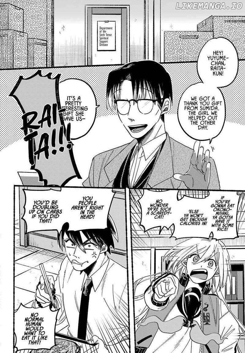 Rokurei Tenseishi Rinne Kuyakusho Dairokkanbu Joreika Katsudouki Chapter 1 Page 75