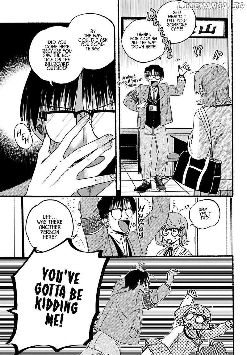 Rokurei Tenseishi Rinne Kuyakusho Dairokkanbu Joreika Katsudouki Chapter 1 Page 8