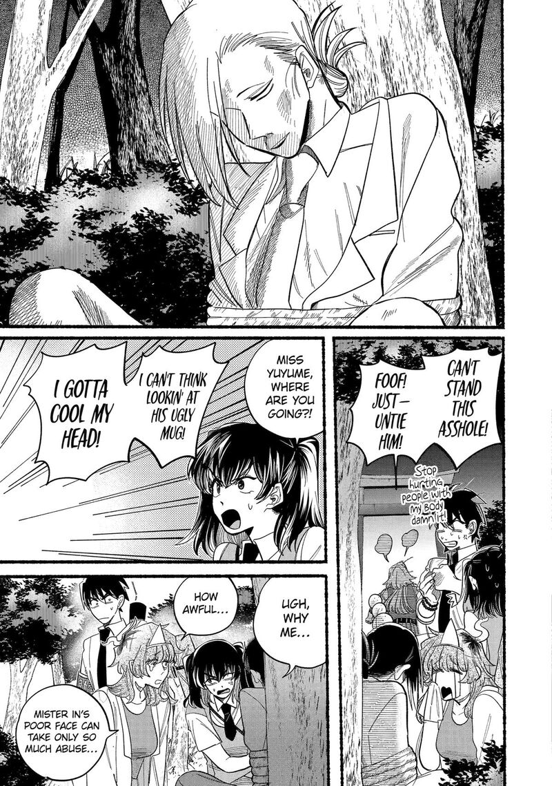 Rokurei Tenseishi Rinne Kuyakusho Dairokkanbu Joreika Katsudouki Chapter 10 Page 17