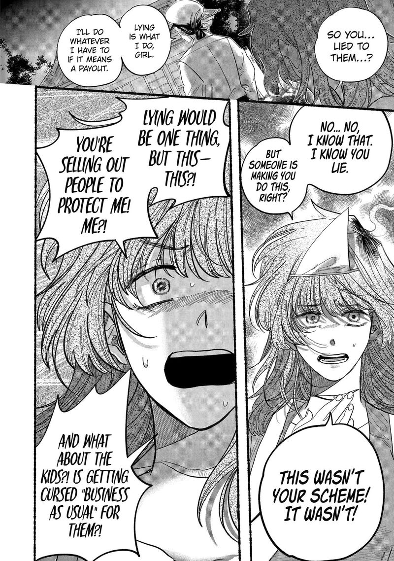 Rokurei Tenseishi Rinne Kuyakusho Dairokkanbu Joreika Katsudouki Chapter 10 Page 30