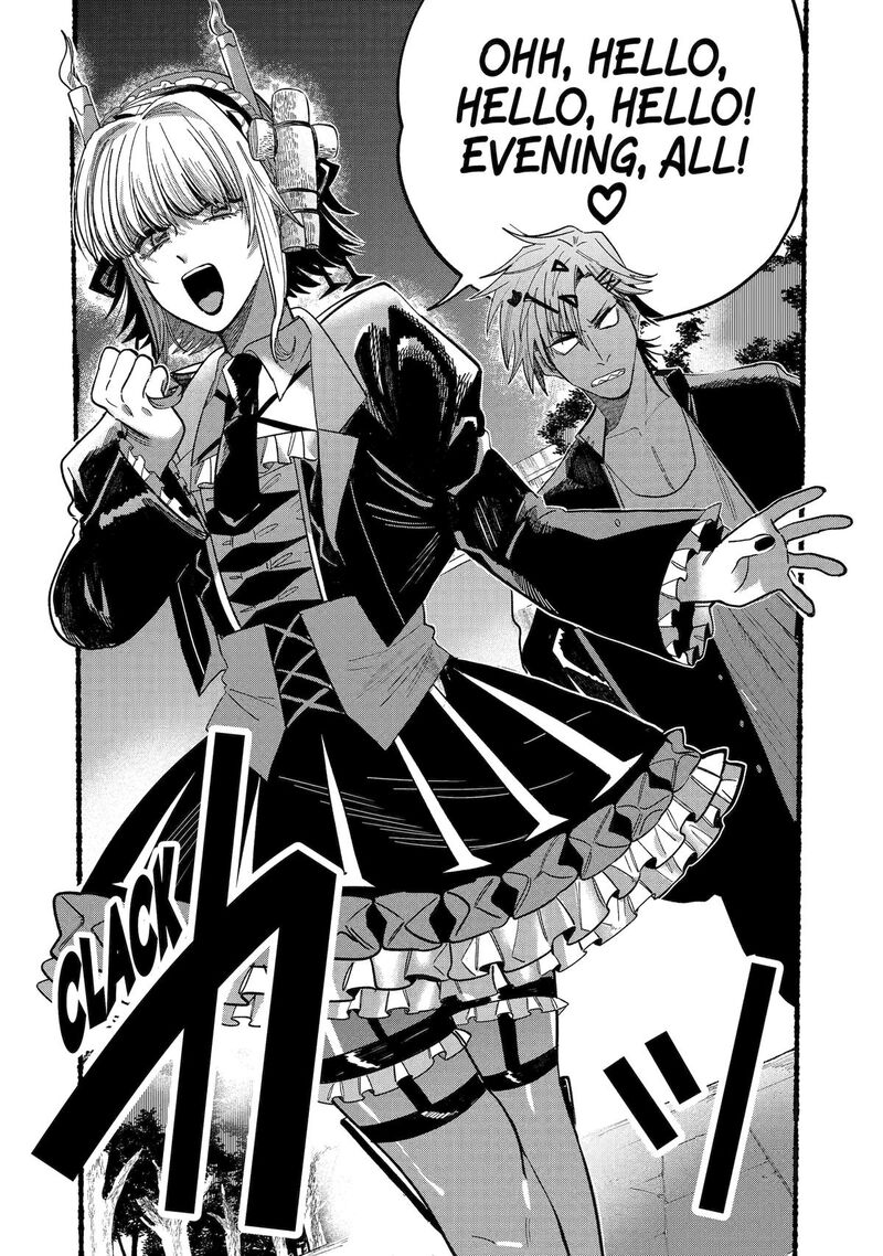Rokurei Tenseishi Rinne Kuyakusho Dairokkanbu Joreika Katsudouki Chapter 10 Page 32