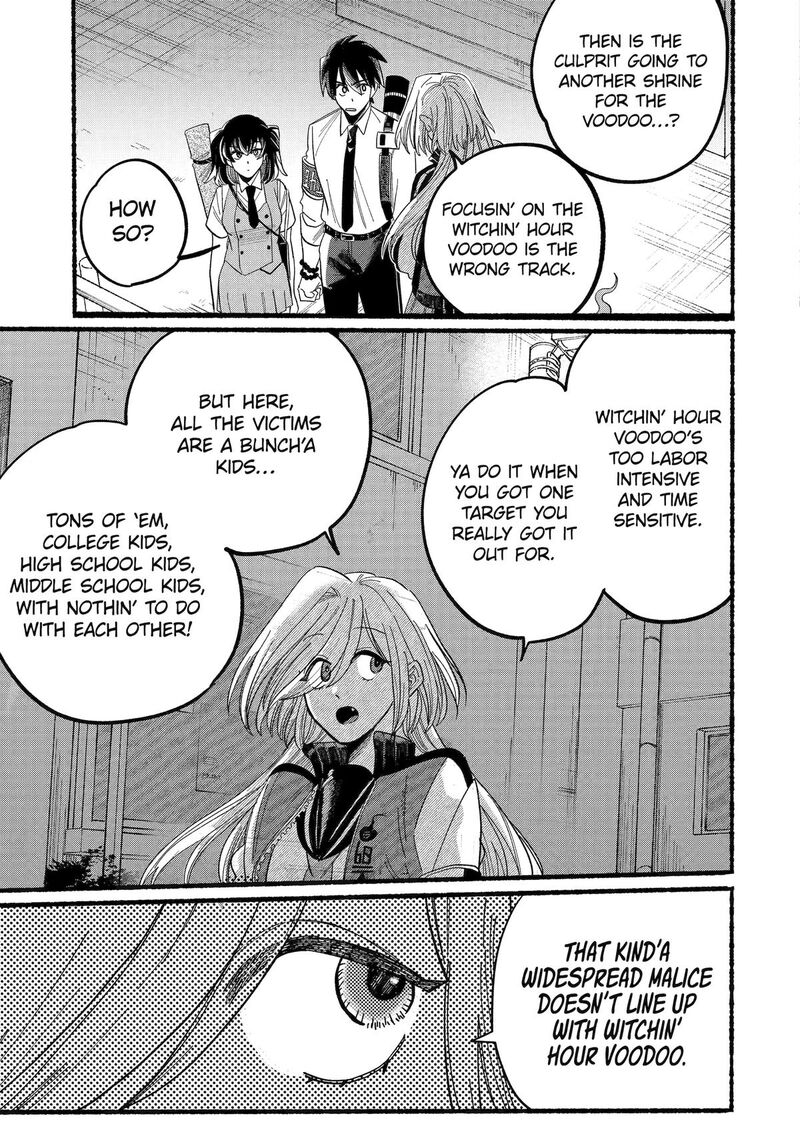 Rokurei Tenseishi Rinne Kuyakusho Dairokkanbu Joreika Katsudouki Chapter 10 Page 5