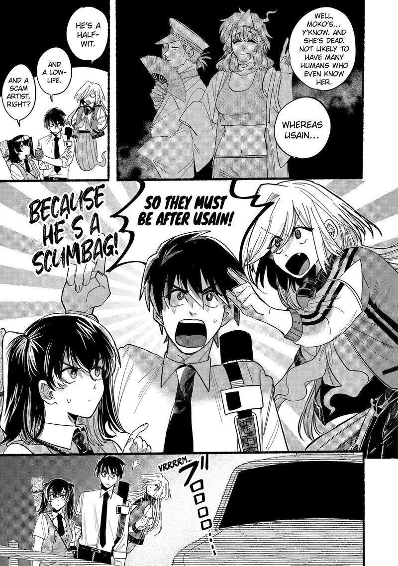 Rokurei Tenseishi Rinne Kuyakusho Dairokkanbu Joreika Katsudouki Chapter 10 Page 7