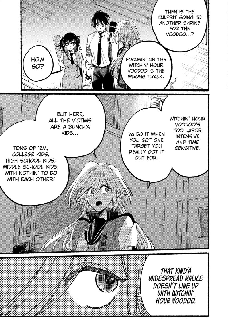 Rokurei Tenseishi Rinne Kuyakusho Dairokkanbu Joreika Katsudouki Chapter 10a Page 5