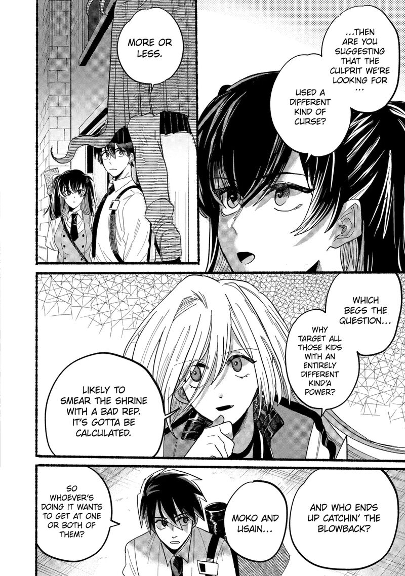 Rokurei Tenseishi Rinne Kuyakusho Dairokkanbu Joreika Katsudouki Chapter 10a Page 6