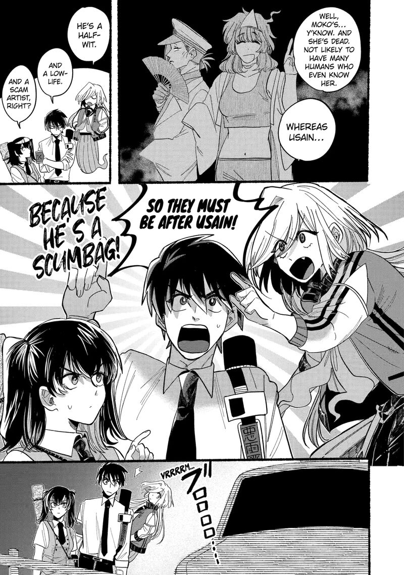 Rokurei Tenseishi Rinne Kuyakusho Dairokkanbu Joreika Katsudouki Chapter 10a Page 7