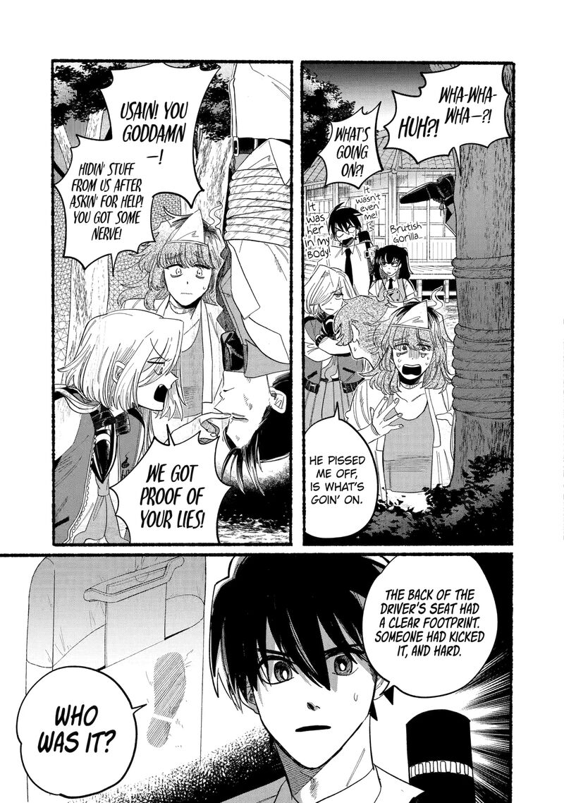 Rokurei Tenseishi Rinne Kuyakusho Dairokkanbu Joreika Katsudouki Chapter 10b Page 1