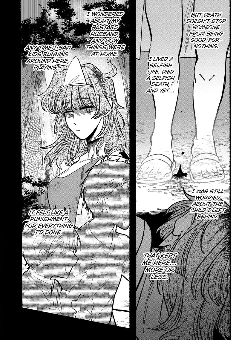 Rokurei Tenseishi Rinne Kuyakusho Dairokkanbu Joreika Katsudouki Chapter 10b Page 10