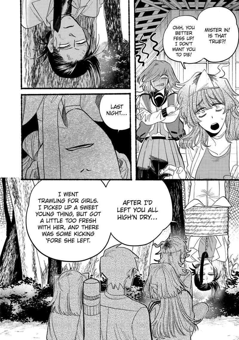 Rokurei Tenseishi Rinne Kuyakusho Dairokkanbu Joreika Katsudouki Chapter 10b Page 2