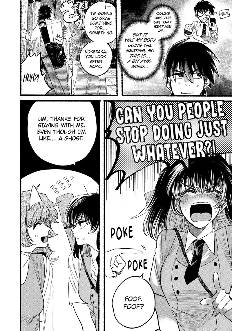 Rokurei Tenseishi Rinne Kuyakusho Dairokkanbu Joreika Katsudouki Chapter 10b Page 4