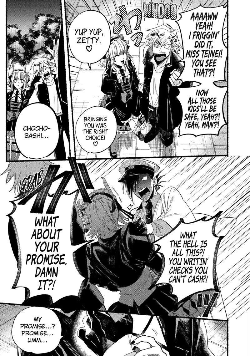 Rokurei Tenseishi Rinne Kuyakusho Dairokkanbu Joreika Katsudouki Chapter 10c Page 12