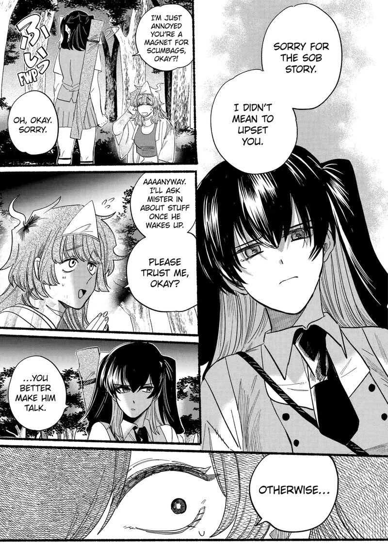 Rokurei Tenseishi Rinne Kuyakusho Dairokkanbu Joreika Katsudouki Chapter 10c Page 2