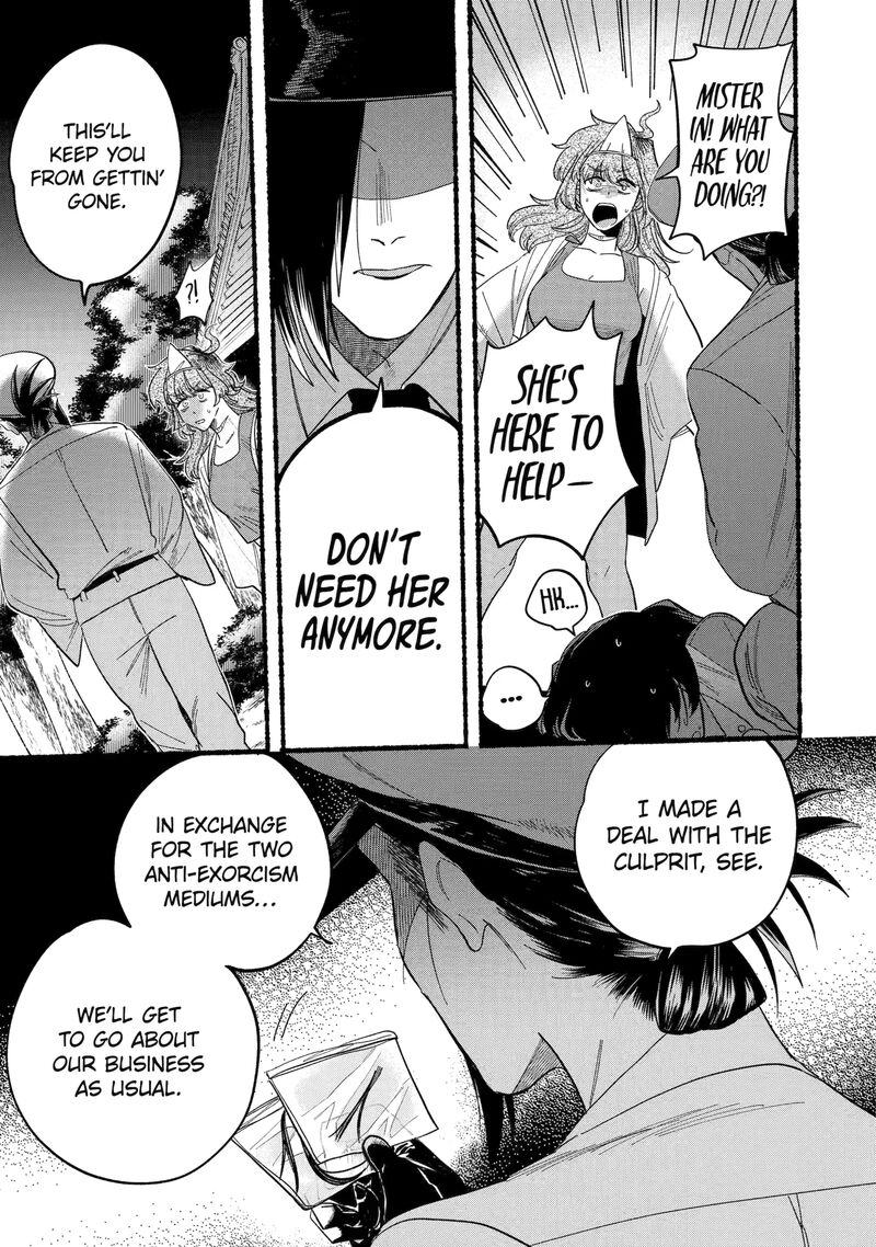 Rokurei Tenseishi Rinne Kuyakusho Dairokkanbu Joreika Katsudouki Chapter 10c Page 4