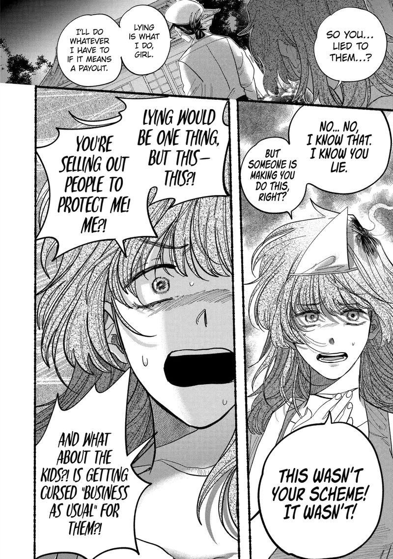 Rokurei Tenseishi Rinne Kuyakusho Dairokkanbu Joreika Katsudouki Chapter 10c Page 5
