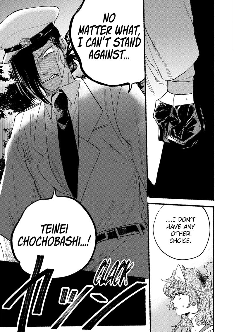 Rokurei Tenseishi Rinne Kuyakusho Dairokkanbu Joreika Katsudouki Chapter 10c Page 6
