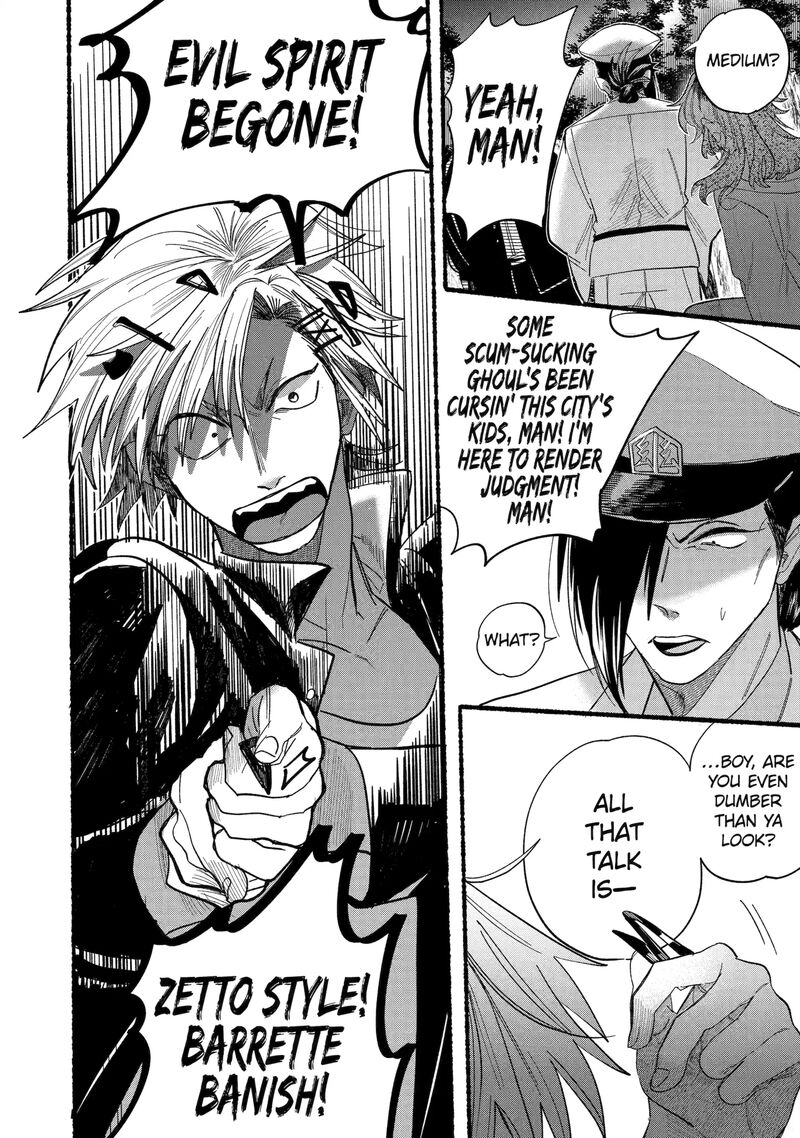 Rokurei Tenseishi Rinne Kuyakusho Dairokkanbu Joreika Katsudouki Chapter 10c Page 9