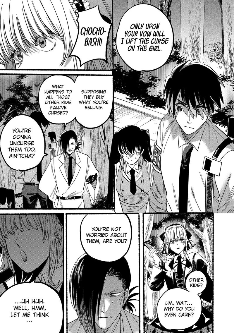 Rokurei Tenseishi Rinne Kuyakusho Dairokkanbu Joreika Katsudouki Chapter 11 Page 13